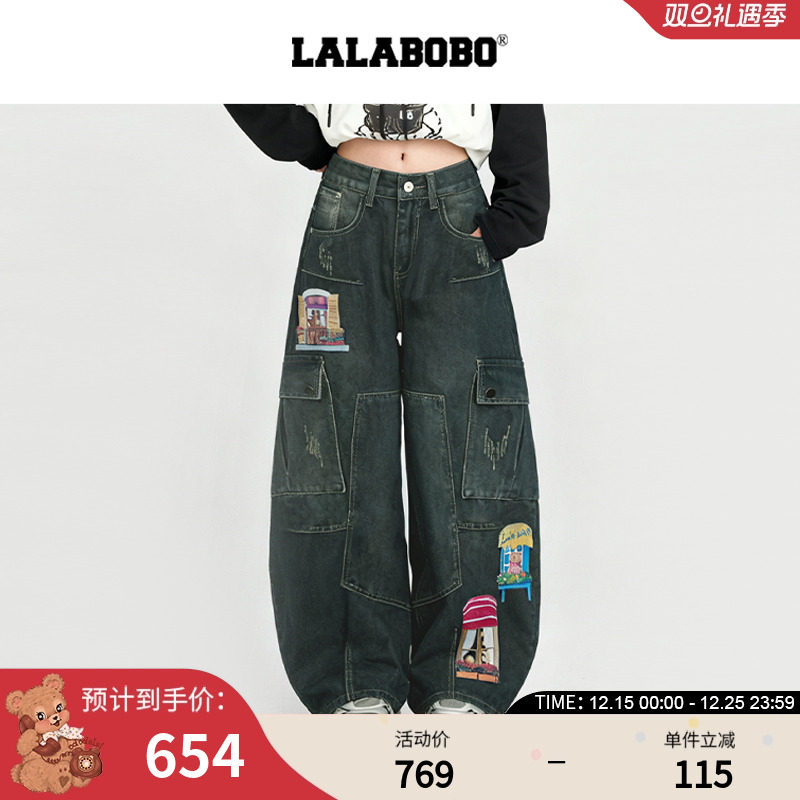 LALABOBO房子牛仔长裤