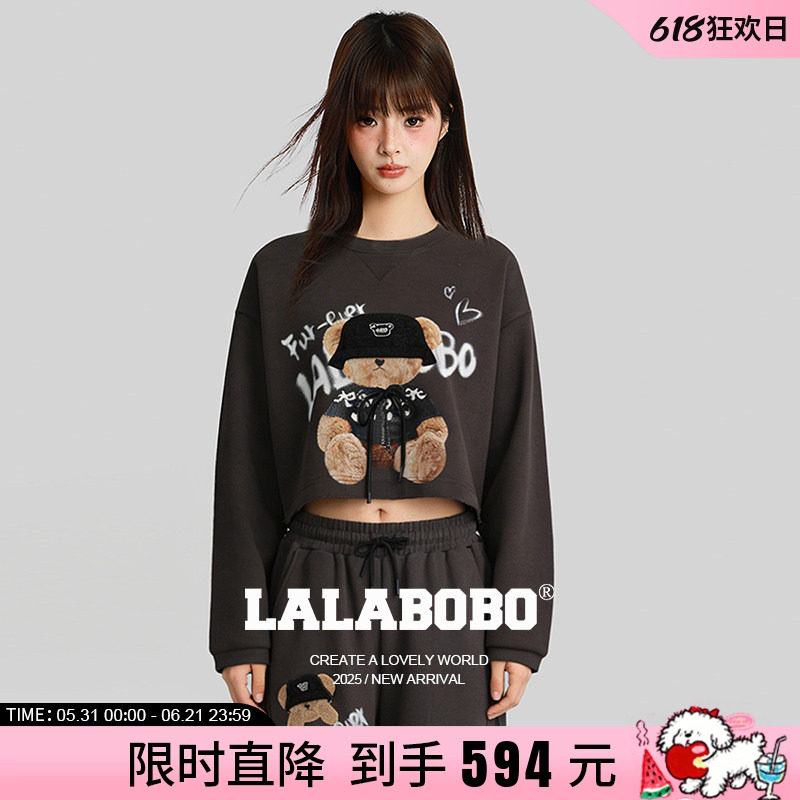 【商场同款】LALABOBO25年冬新款灰色上衣女小熊印花圆领短款卫衣