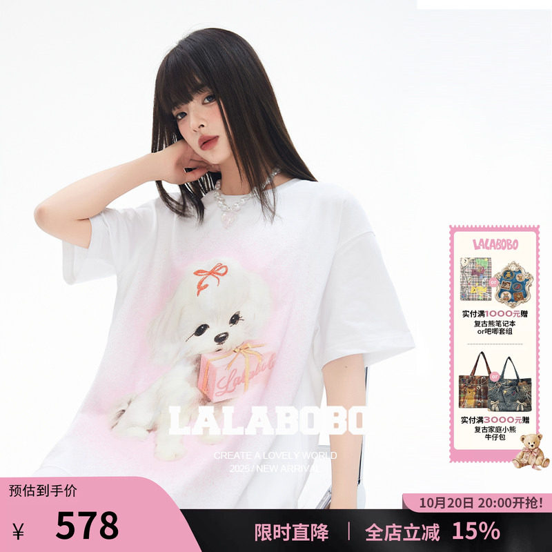 LALABOBO泡芙礼物连衣裙