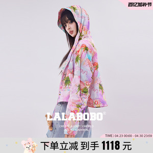 【商场同款】LALABOBO25年防晒上衣夏新款女原创水果满印连帽外套