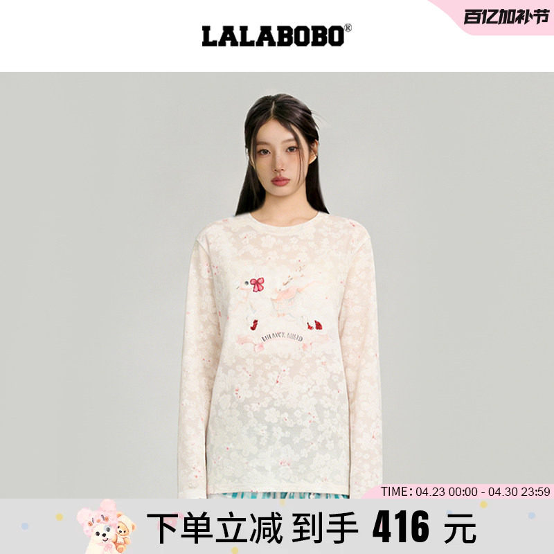 【马年限定】LALABOBO26年春新款宽松上衣女印花镂空提花长袖T恤