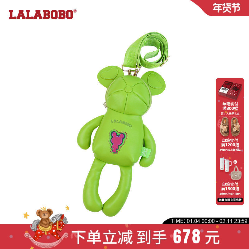 LALABOBO甜美田园美式2024春季新款热成像熊斜跨包包|LBCA-WQXL12,服饰配件/皮带/帽子/围巾,其他配件,淘宝优惠券,粉丝福利购,淘宝优惠卷