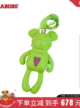 LALABOBO甜美田园美式2024春季新款热成像熊斜跨包包|LBCA-WQXL12