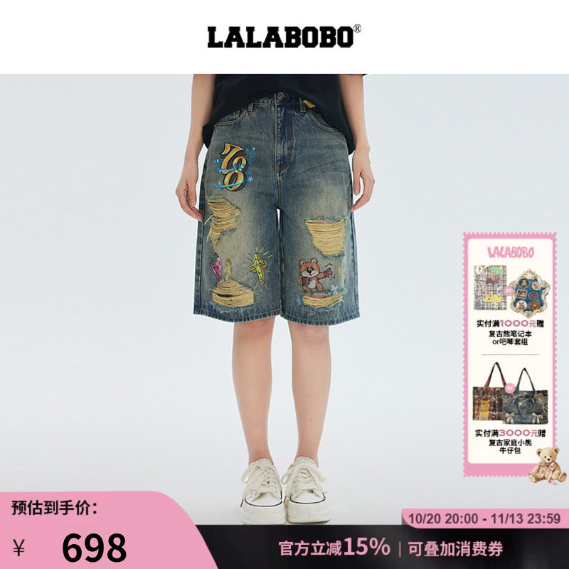 LALABOBO小熊破洞短裤