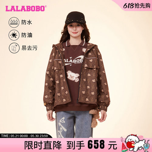 LALABOBO复古休闲夹克外套