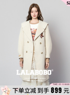 【商场同款】LALABOBO25年冬新款收腰灰色大衣女长款保暖毛呢外套