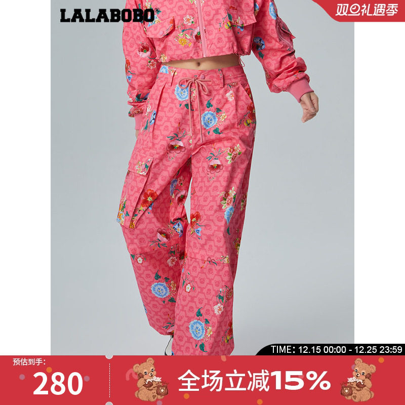 lalabobo2023工装宽松