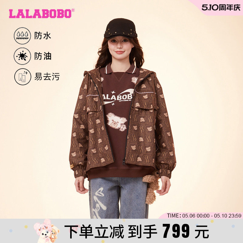 防水易去污防油LALABOBO24春新品满印夹休闲克外套女LBDA-WSDW12