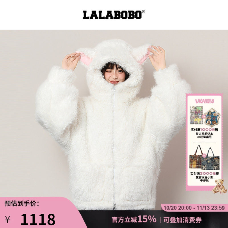 LALABOBO猫脸连帽毛绒