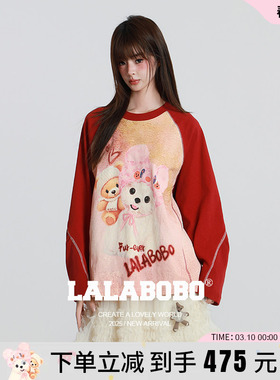 【新年红色】LALABOBO26年春新宽松上衣女圆领美式印花插肩袖卫衣