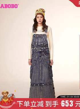 LALABOBO2023冬季新款简约治愈美学牛仔背带连衣裙女|LBCD-WLZY12