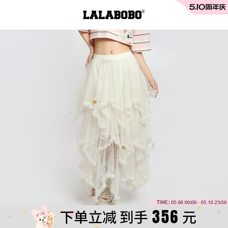 【商场同款】LALABOBO26年春新款网纱蛋糕裙不规则下摆白色半身裙