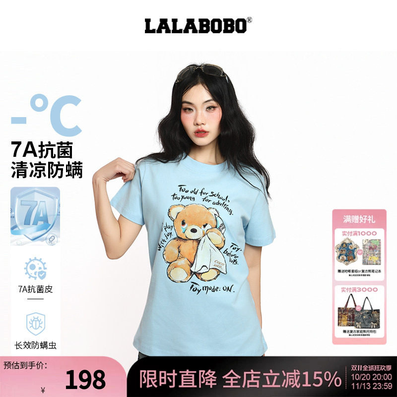 【伤心熊】LALABOBO26年夏新款正肩显瘦短袖可爱涂鸦印花凉感T恤