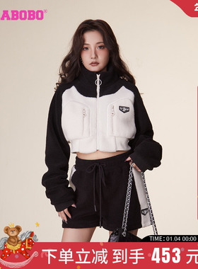 LALABOBO2023冬季新款简约休闲治愈美学短毛绒外套女|LBCD-WSDR22