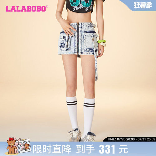 LALABOBO纯色简约牛仔半裙|