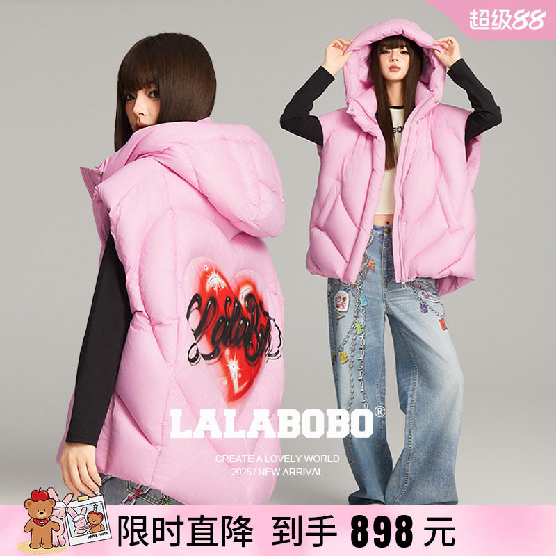 LALABOBO桃心绗缝羽绒马甲