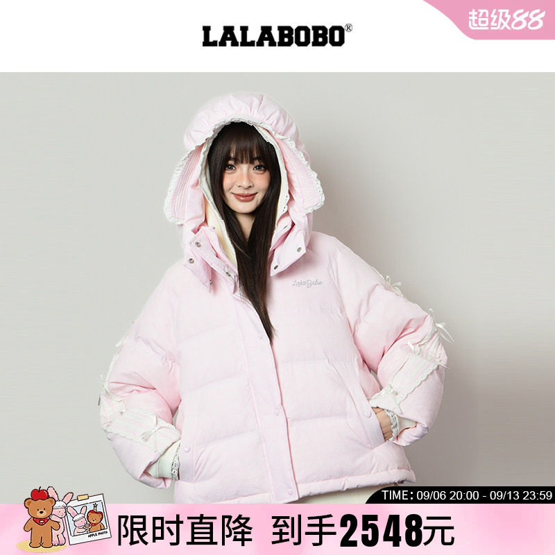 LALABOBO蝴蝶结蕾丝羽绒