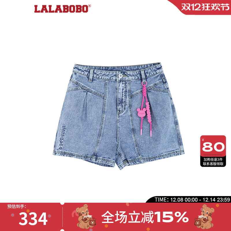 lalabobo2023高腰热裤