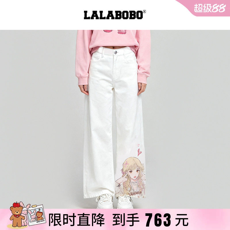 LALABOBO小女孩印花白色牛仔裤