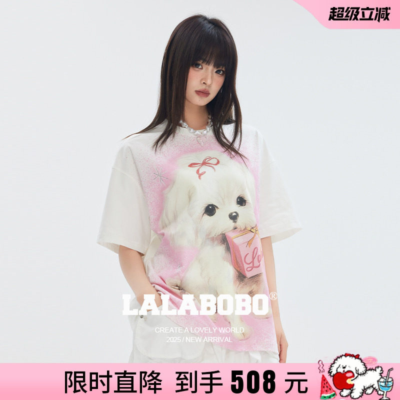 【黄誉博同款】LALABOBO25年T恤夏新款原创可爱小狗印花短袖上衣