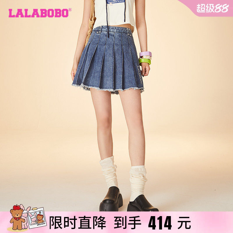 LALABOBO百褶半裙毛边复古