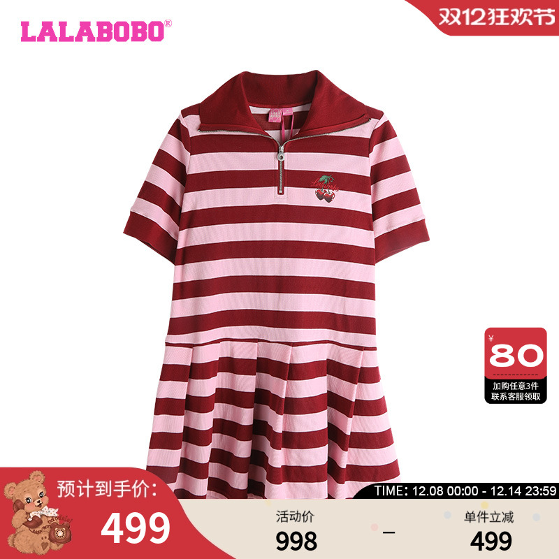 LALABOBO休闲宽松条纹连衣裙