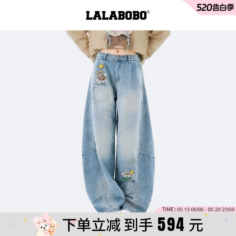 【徐洁儿同款】LALABOBO26年新款阔腿裤玩偶做旧复古弯刀牛仔裤