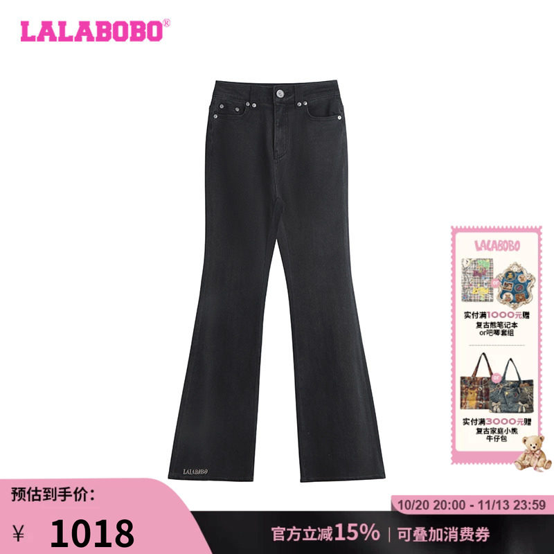 LALABOBO牛仔裤低腰微喇户外迷彩