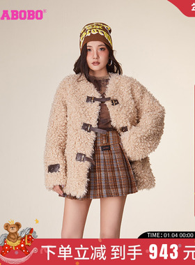 LALABOBO2023冬季新款休闲保暖牛角扣圆领毛绒外套女|LBCD-WSDR37