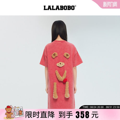 LALABOBO立体熊针织连衣裙