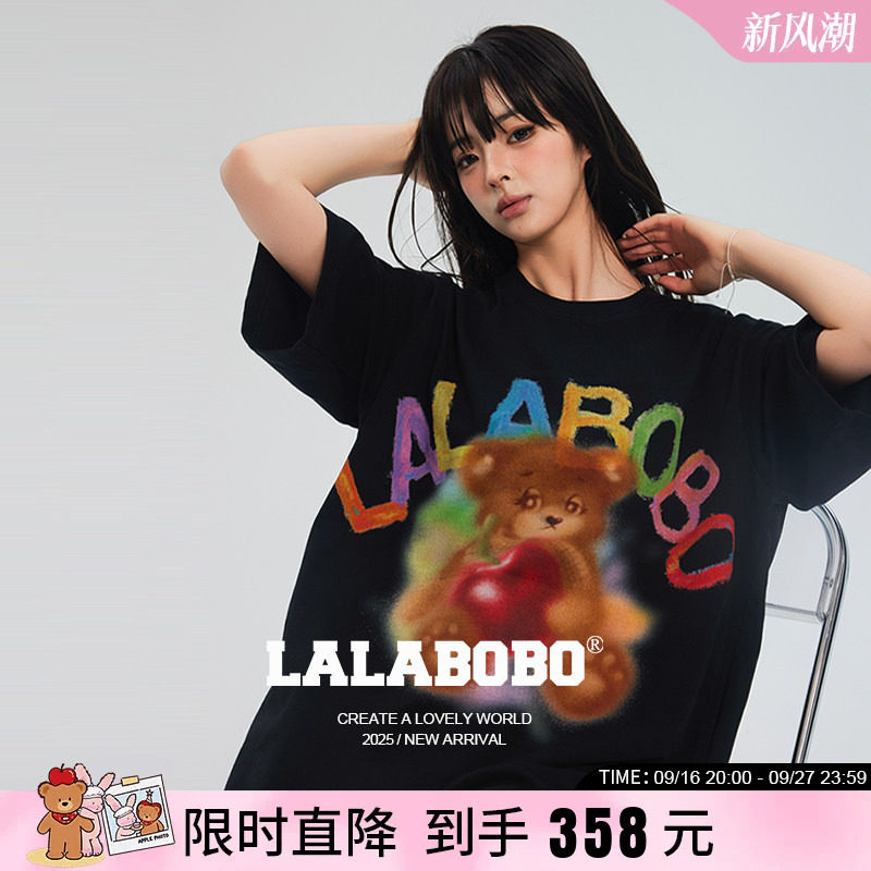 LALABOBO小熊字母针织连衣裙