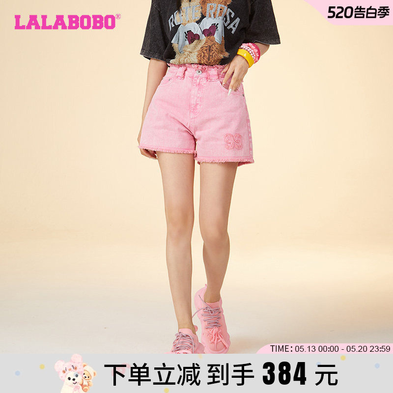 LALABOBO24夏季新款复古休闲大字母图案牛仔短裤女士|LBDB-WXZD14