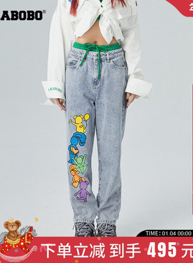 LALABOBO2024春季新款可爱印花高腰纯棉小男友牛仔裤|LBCA-WXZC11