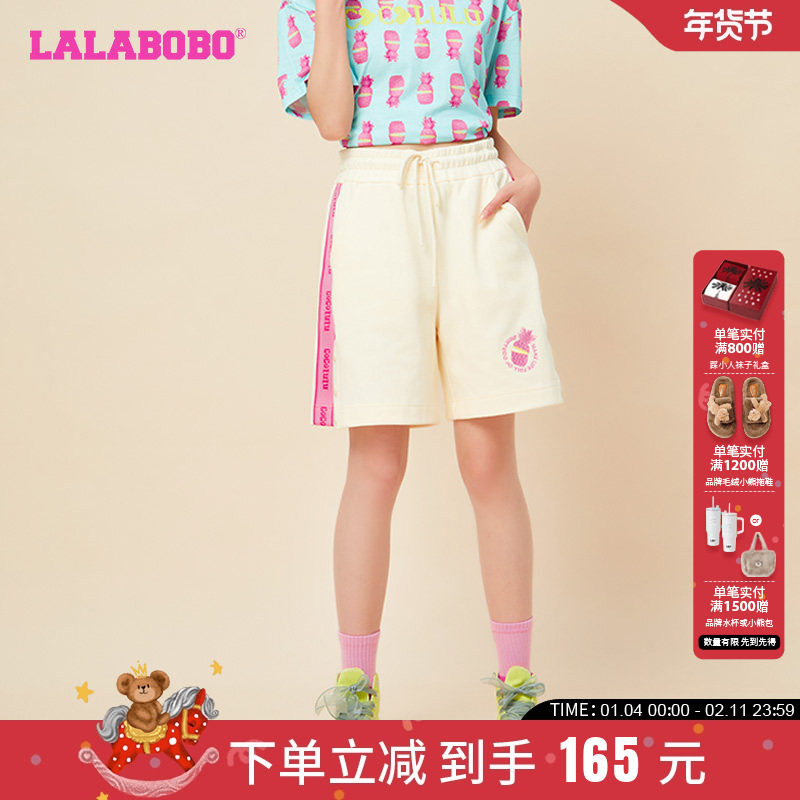 LALABOBO2024春夏新款菠萝满印休闲运动短裤下装|CBCA-WXZD18,女装/女士精品,休闲裤,淘宝优惠券,粉丝福利购,淘宝优惠卷