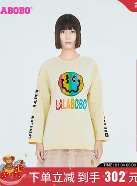 LALABOBO2024春夏新款潮流可爱笑脸字母长袖T恤女上衣LBCC-WSDT24