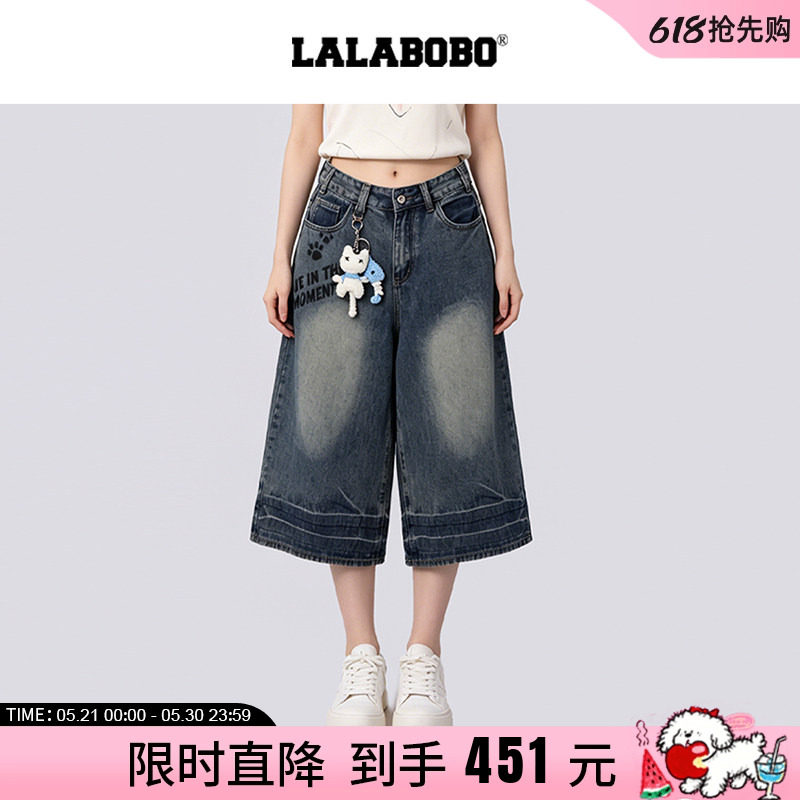 【宠宠欲动】LALABOBO26年夏新款七分裤猫咪印花直筒水洗牛仔短裤