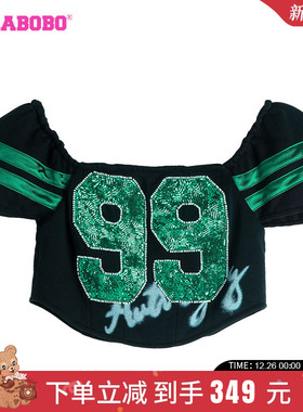 LALABOBO24夏季新款美式运动Y2K风格字母紧身短袖T恤|LBDB-WSDT27