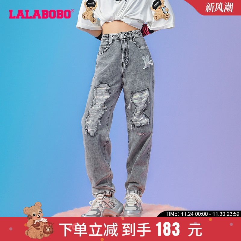 lalabobo2022秋季新品可爱亮片