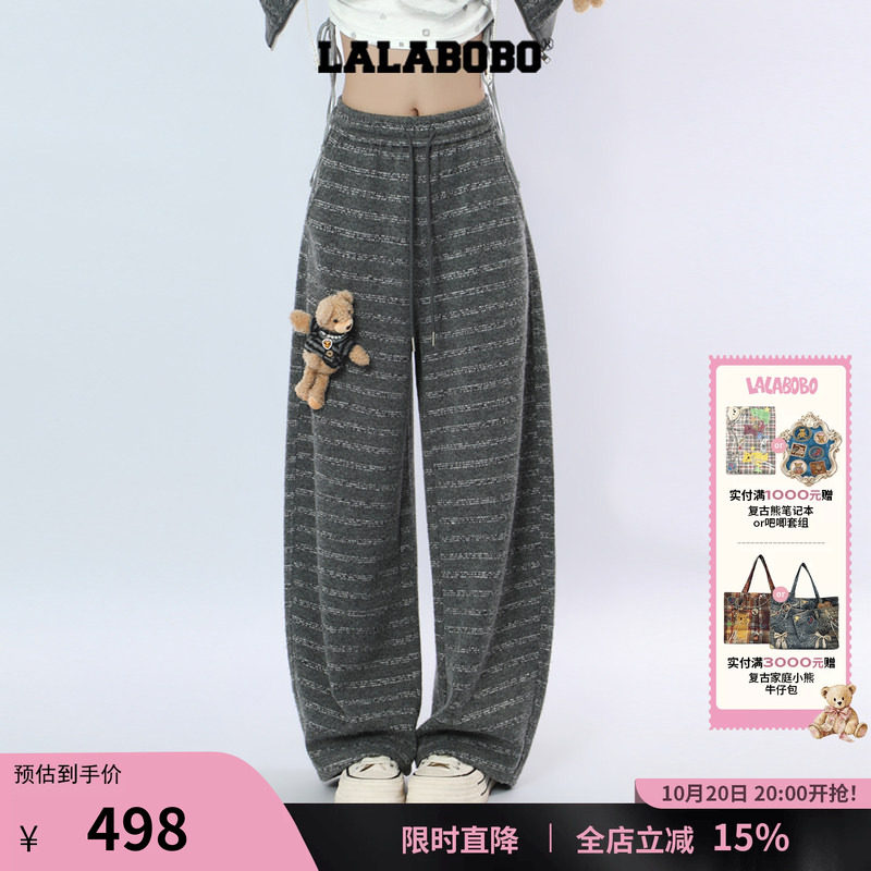针织阔腿裤女显瘦条纹灰色休闲裤