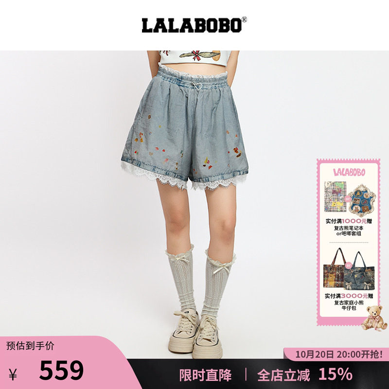 LABOLABO视错贴纸梭织短裤