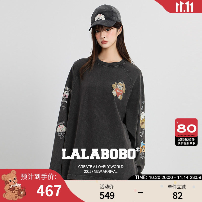 【商场同款】LALABOBO25年秋新款纯棉上衣女印花小狗宽松长袖T恤