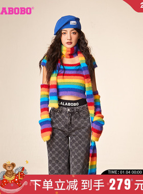 LALABOBO2023冬季新款撞色条纹短款毛衣短袖针织衫女|LBCD-WSTM62