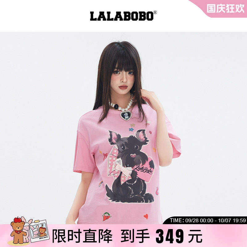 LALABOBO摩卡蝴蝶结T恤