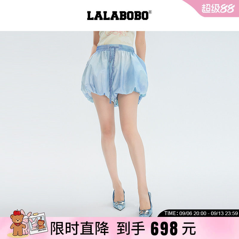 LALABOBO渐变梭织短裤