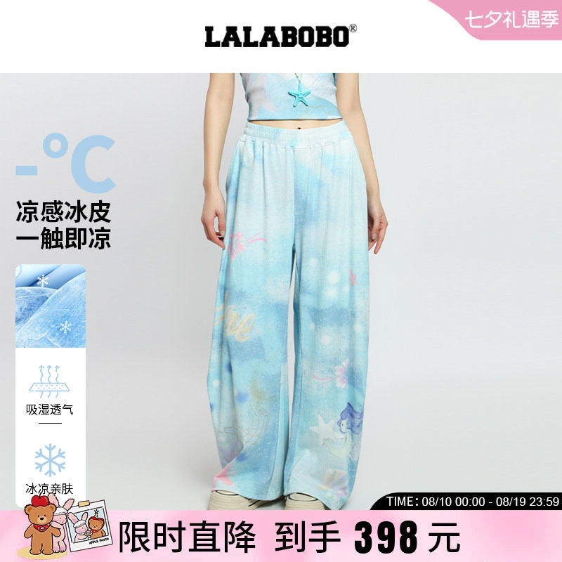 凉感阔腿裤手绘印花直筒休闲裤
