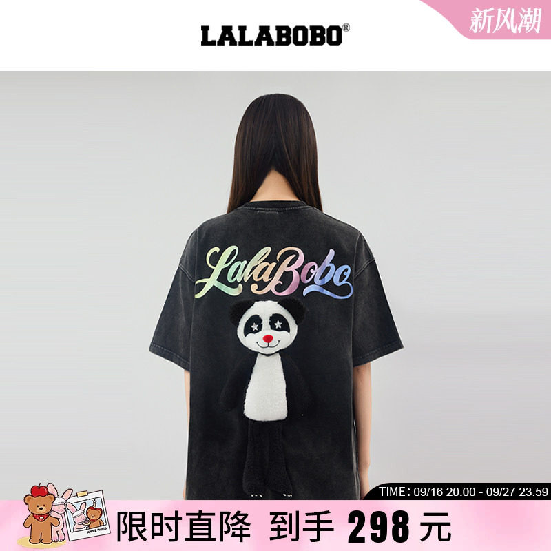LALABOBO熊猫彩色字母T恤