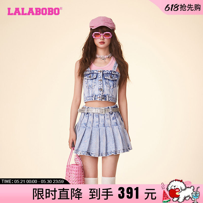 LALABOBO24春新款收腰显瘦重磅厚牛面料口袋牛仔背心|LBDA-WSNB12