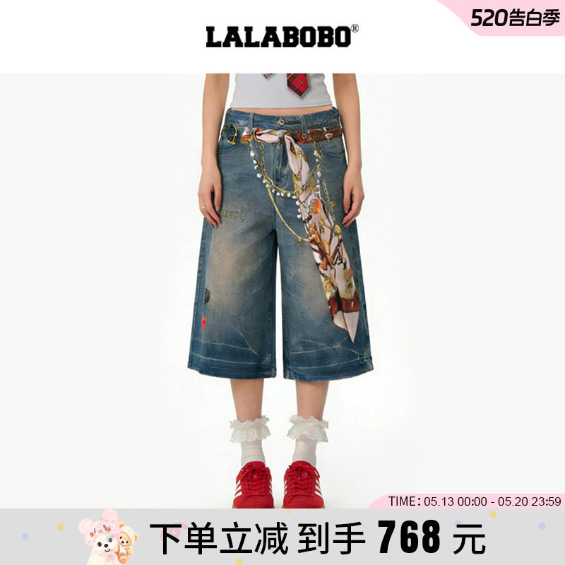 【视错系列】LALABOBO26年春新款直筒七分裤3D丝巾印花美式牛仔裤