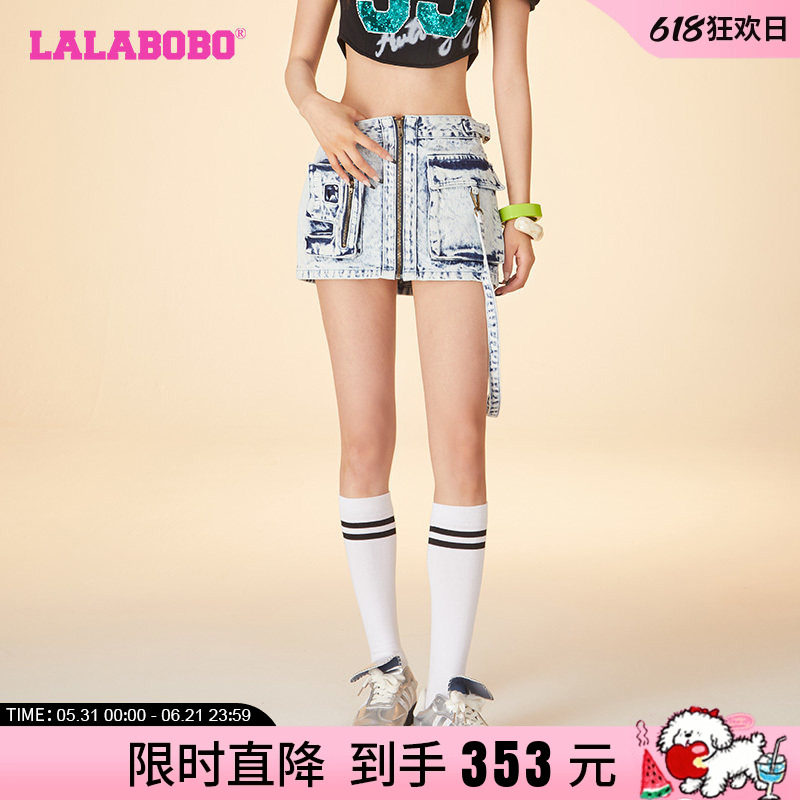 LALABOBO纯色简约牛仔半裙|