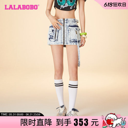 LALABOBO纯色简约牛仔半裙|